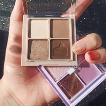 ins Super fire four-color eye shadow palette glitter pearl waterproof shiny sheet Affordable niche brand portable taro cement