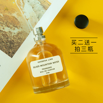 Verbena Linn Berlin girl Sea King Reverse Paris Silver Spring Student girl fresh perfume era