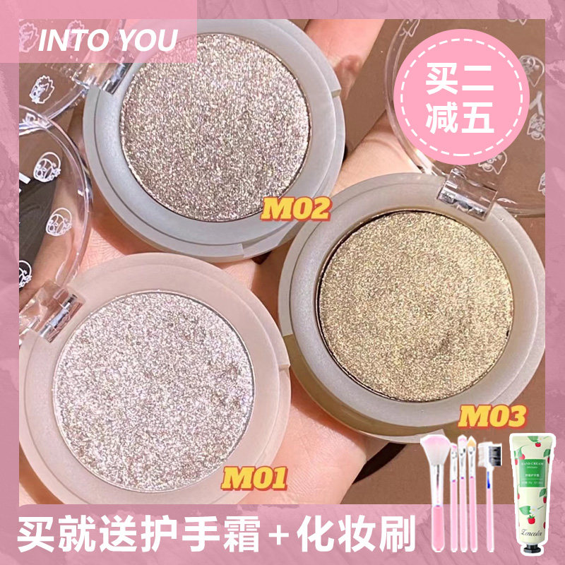 into you Moore Manor jointly monochrome eye shadow glittery fine flash in parity student M01M02M02 M03