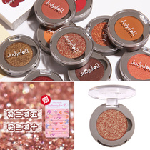 Judydoll Orange flower monochrome eye shadow palette Portable polarized bright flash matte beads Everbright net Red 1E74BF0B