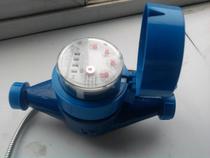 Four diamonds photoelectric direct reading remote transmission water meter from a major manufacturer RS485 water meter m-bus water meter wired remote transmission meter