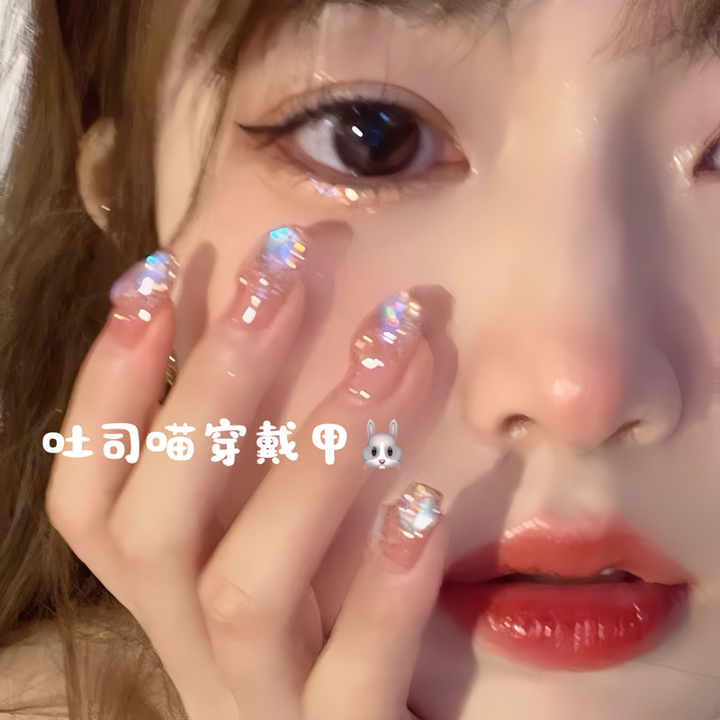 Purely Handmade Aurora Diamond Nail Art, Wearable Nails That Enhance Complexion, Dazzling Sparkle, High-End Feel, Clear and Transparent, Instagram-Style, Niche Design Nails