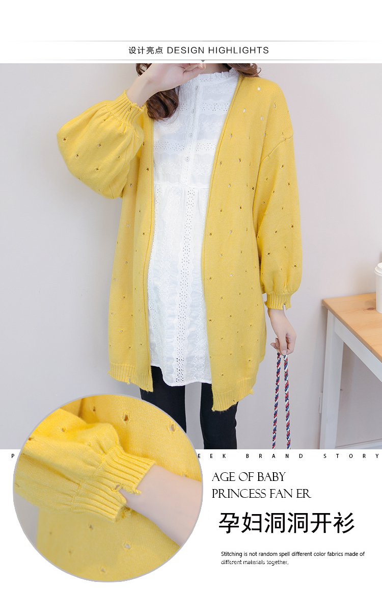 Mùa thu kích thước lớn thường phụ nữ mang thai cardigan + áo sơ mi thời trang hai mảnh mùa xuân và mùa thu phụ nữ mang thai phù hợp với áo len đan phù hợp với