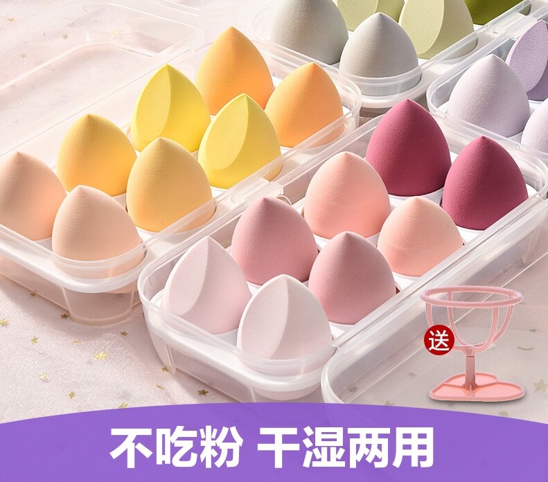 Air cushion bb brush a foundation liquid sponge wipe sunscreen sponge makeup artifact does not eat powder dry and wet dual-use makeup