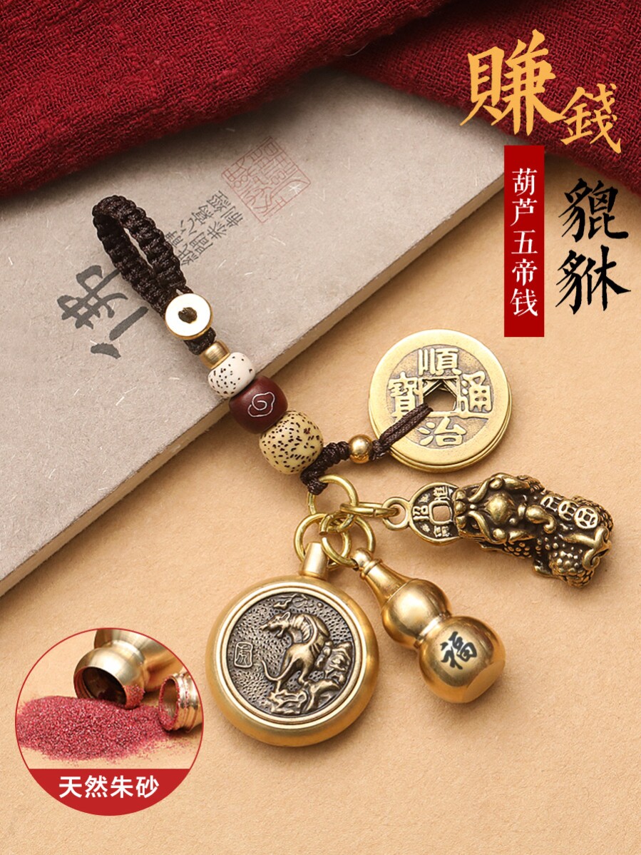 Anti-small peach artifact transfer hanger convict the small person to remove the small person to defuse the pure