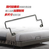 Mattress anti-slip frame wooden bed soft bed wrought iron bed mattress anti-slip artifact free punching sofa fixer anti-slip