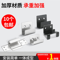 Stainless steel tile hanging code hook Floor tile fastener snap pendant Wall display dry hook Wall tile bracket bracket code