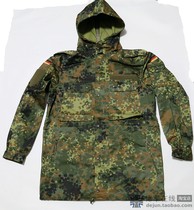 The German Army Online-The New Original Brand German Parka Wind Clos 1 No. 2 2016 Edition 2017