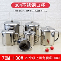 304 Стуковая сталь из нержавеющей стали.