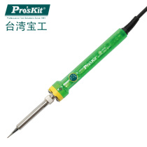 Taiwan Baoworkers Electronic maintenance of thermoregulation electric iron 60W thermostatic lead-free soldering iron welding tool SI-131G