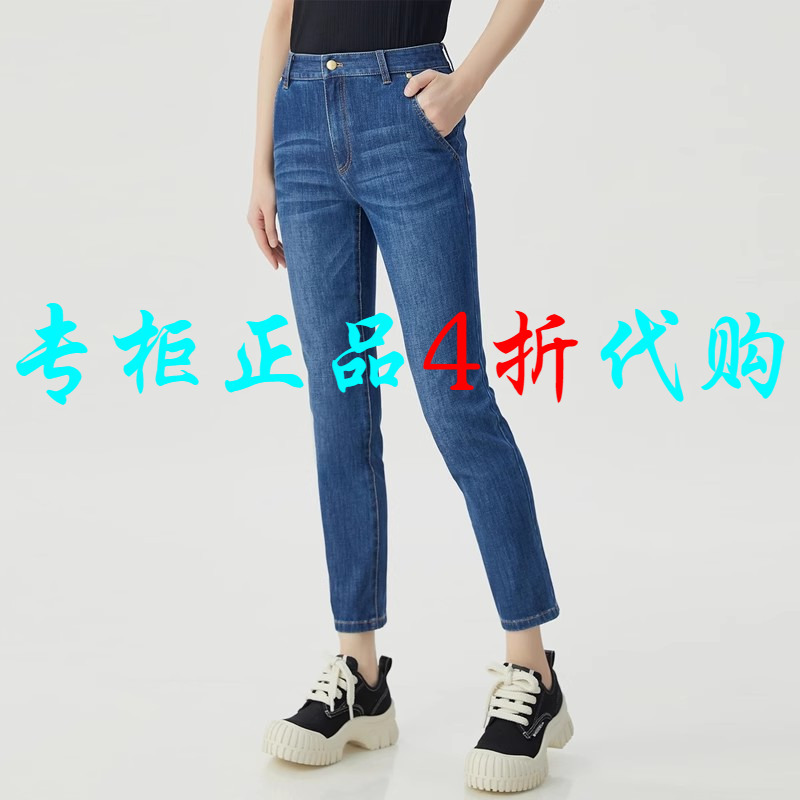 2025 New Classic Versatile Slimming Straight-Leg Mid-High Waist Cropped Jeans for Women, Same Style as in Shopping Malls 1100515 2025 New Classic Versatile Slimming Straight-Leg Mid-High Waist Cropped Jeans for Women, Same Style as in Shopping Malls 1100515