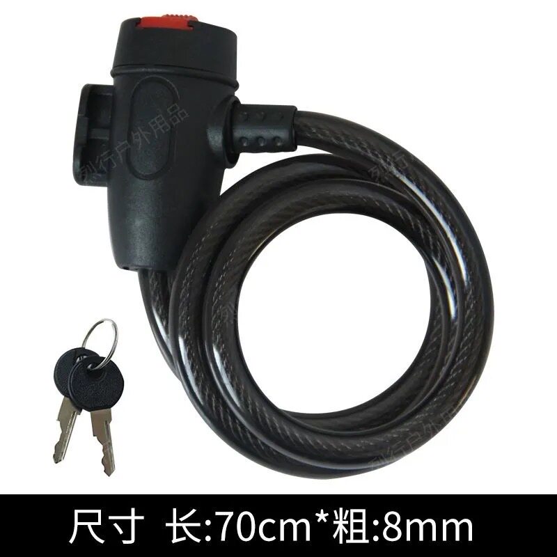 普通0.7M钥匙锁