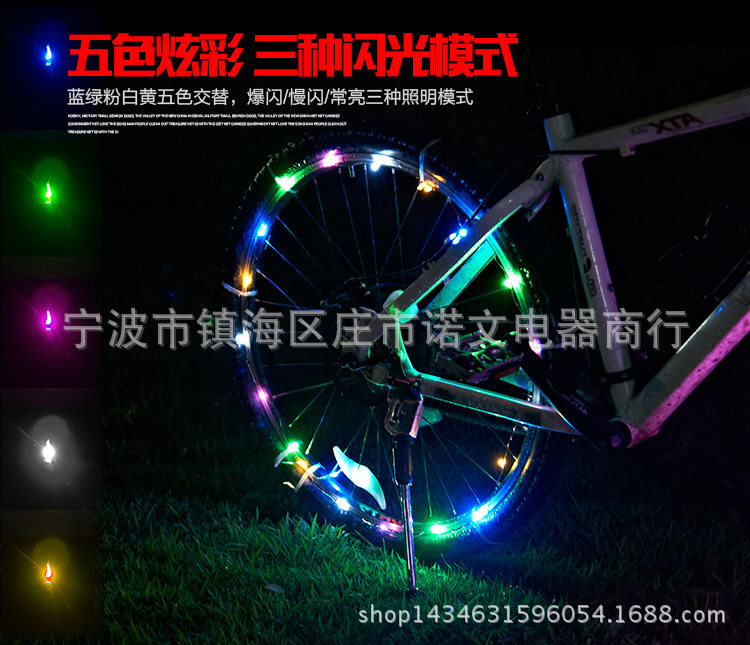 Lumière vélo - Hot Wheels Lumières - Ref 2398102 Image 8