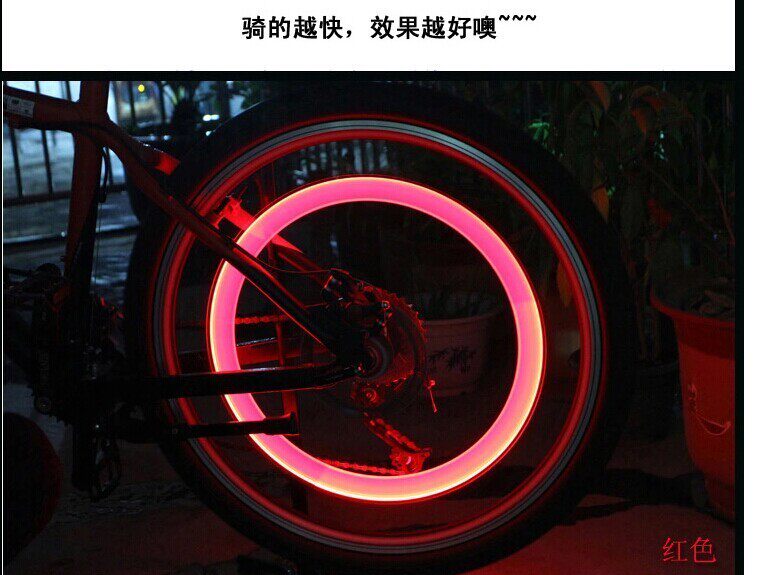 Eclairage pour vélo - Ref 2402491 Image 8