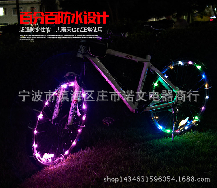 Lumière vélo - Hot Wheels Lumières - Ref 2398102 Image 10