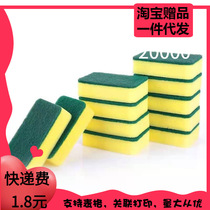 Taoke Beijing picks a customer a generation of gifts e-commerce small gifts free of a single supplement gift single gift single express delivery