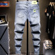 Summer Thin Trendy Brand Light Color Jeans Men's Straight Leg Loose Versatile Men's Long Pants Slim Style 2021 New Style