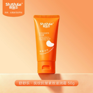 舒舒乐抚纹抗皱紧致滋润霜
