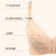 Beijiaren thin cotton cup sexy push-up bra, large size underwear, adjustable breast reduction type, large breasts, small V-shaped bra