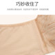 Beijiaren thin cotton cup sexy push-up bra, large size underwear, adjustable breast reduction type, large breasts, small V-shaped bra