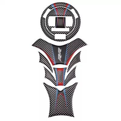 KODASKIN new product BMWS1000RR 14-16 years creative modified fuel tank fish stick fuel tank cap sticker