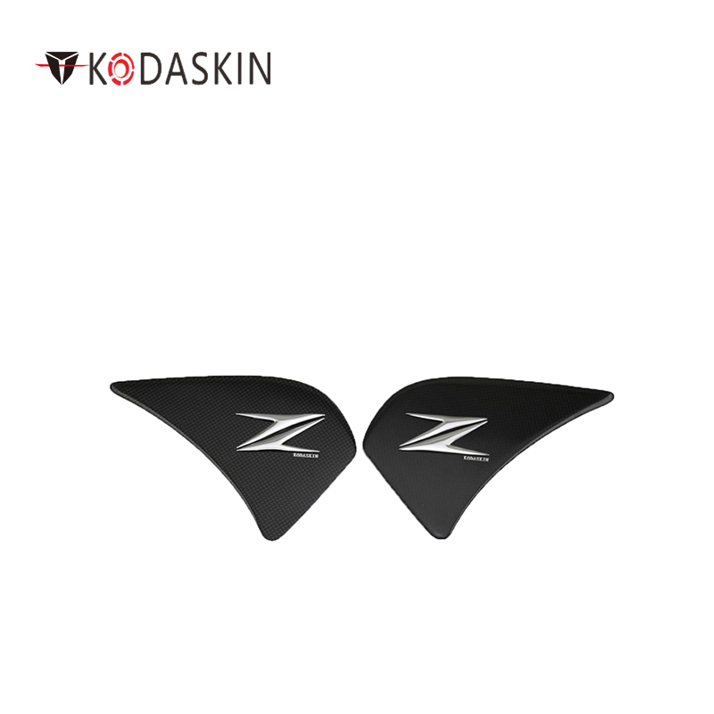KODASKIN Kawasaki 2012-2015 Z1000 fuel tank slip sticker carbon fiber anti-collision strip