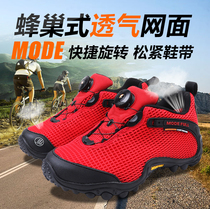 Malle Outdoor Climbing Shoes Mens Shoes Summer Non-slip Wear and breathable Low Help Sport hiking shoes Men and women mesh shoes