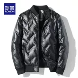 Короткий демисезонный пуховик, куртка, 2020, увеличенная толщина