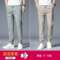 8808 Fruit Green+Khakiqi