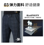 Осенние тонкие штаны, в корейском стиле, оверсайз