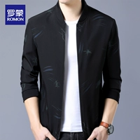 F1815-Green Plus Model Model