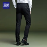 Мужские трендовые штаны для отдыха, осенние, в корейском стиле, большой размер