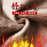 Демисезонные джинсы, флисовые удерживающие тепло штаны, оверсайз, в корейском стиле