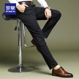 Весенние хлопковые штаны для отдыха, в корейском стиле, свободный прямой крой, облегающий крой