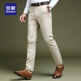 Весенние хлопковые штаны для отдыха, в корейском стиле, свободный прямой крой, облегающий крой