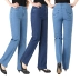 Phụ nữ trung niên và già quần jean thẳng mùa hè nữ mỏng phần eo cao mẹ tải quần denim căng kích thước lớn đặc biệt ưu đãi áo kiểu trung niên Quần áo của mẹ