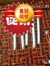 Factory direct boiler two-color water gauge tube 36V6w boiler level gauge special tube 190*12