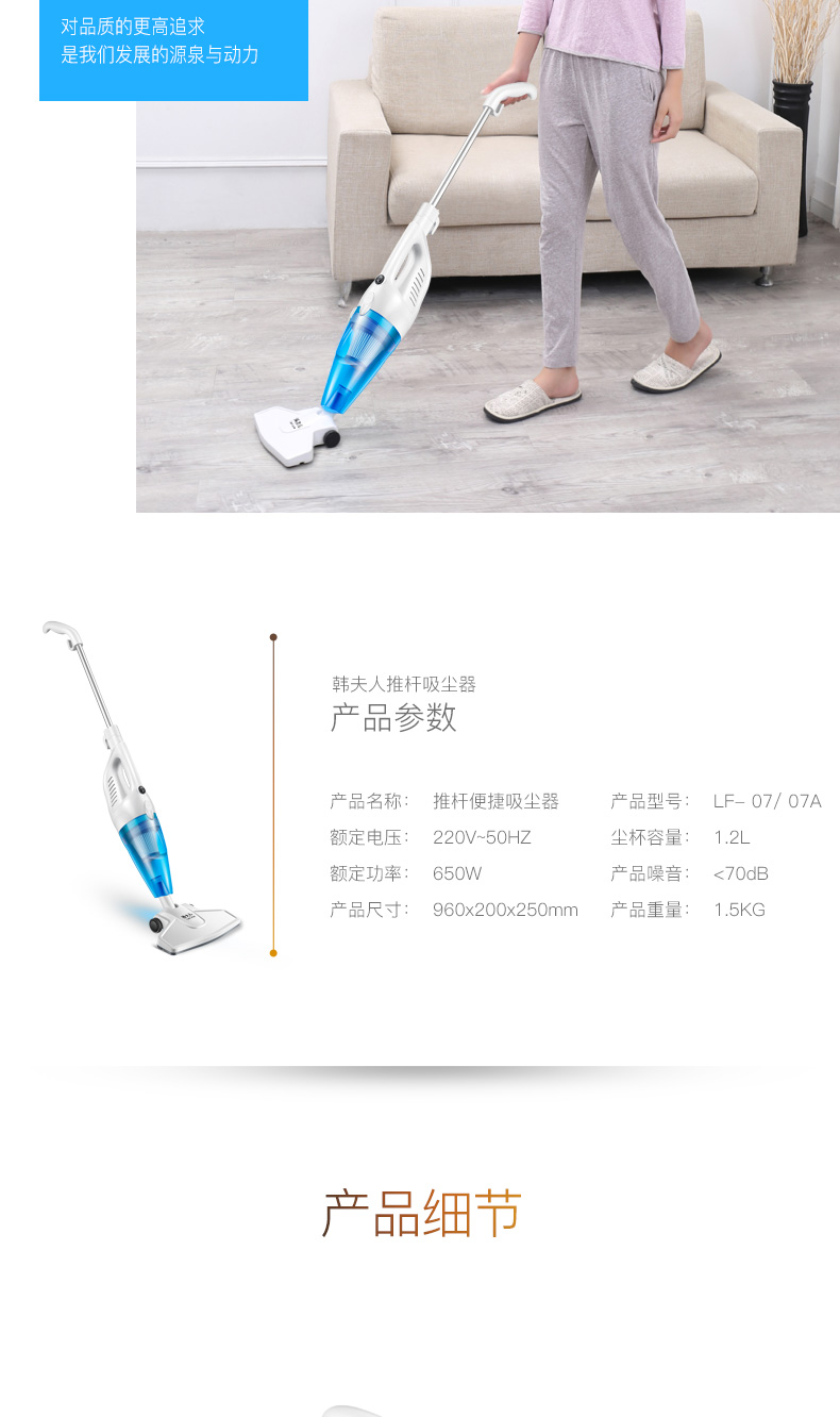 robot hút bụi xiaomi vacuum mop esse Máy hút bụi cầm tay bà Han siêu êm tay cầm thảm mạnh mẽ bên cạnh công suất nhỏ mini cao cấp LF-07 robot hút bụi điện máy xanh