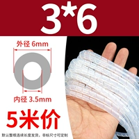 6mm, 5м