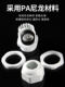 Metric M series nylon cable waterproof joint plastic cable fixing head Glen head M12-M40M18x1.5