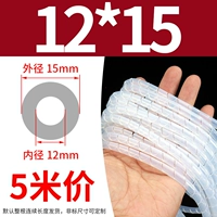 15mm, 5м