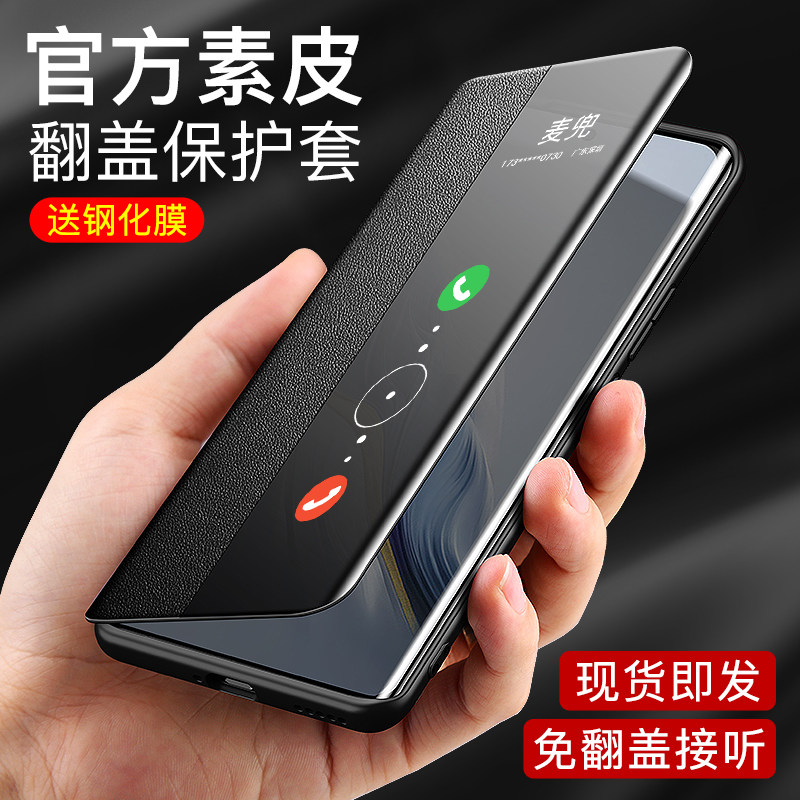 【镜头全包】适用于opporeno12手机壳翻盖式皮套Reno12pro保护套新款全包防摔超薄男女素皮por商务OPPO外壳