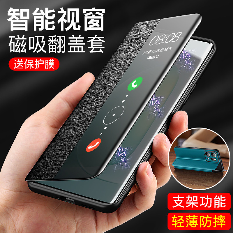 适用于opporeno14手机壳翻盖式皮套opporeno14pro保护套新款全包防摔Reno14超薄高档男女opop素皮por商务外壳