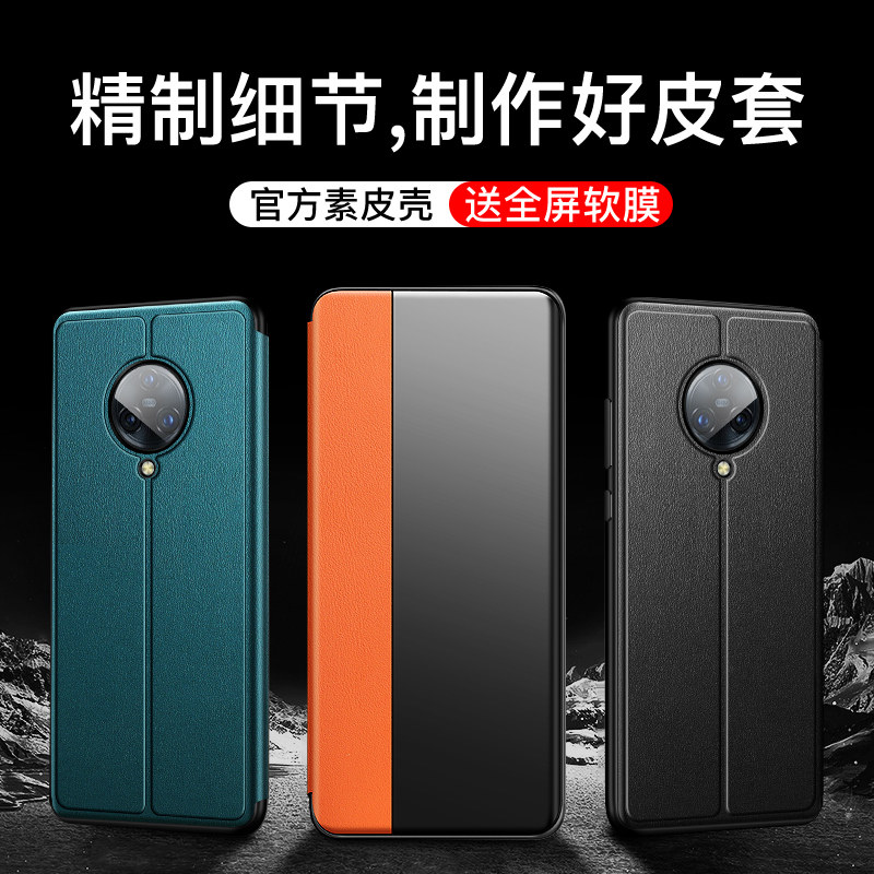 适用VIVONEX3s手机壳 nex3保护套翻盖式皮套5g版全包防摔超薄硅胶 nex3s vivo素皮外壳个性创意限量男女新款