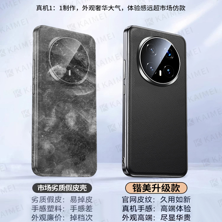 淘宝闪购录屏骗局：揭秘背后的陷阱与真相