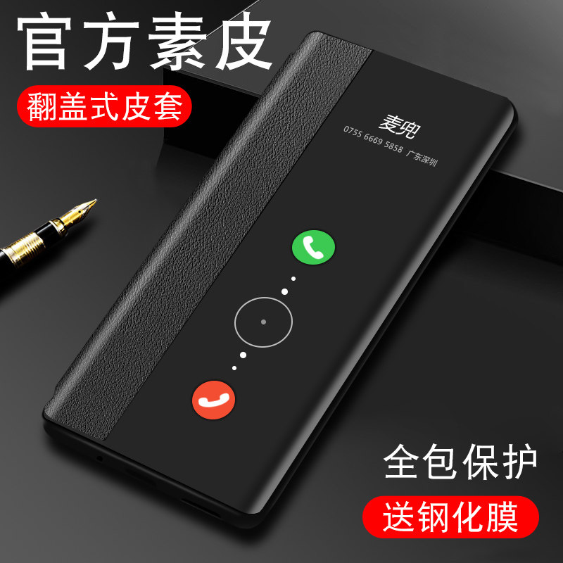vivos16手机壳 s16pro保护套翻盖式皮套新款镜头全包防摔男女s16e超薄外壳por素皮5g版高档硅胶曲面屏适用于