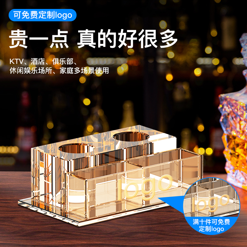 Crystal Microphone Bracket Ktv Hotel Nightfield Microphone Rack of Limidazole Wireless Microphone Rack Tabletop Glass Seat-Taobao