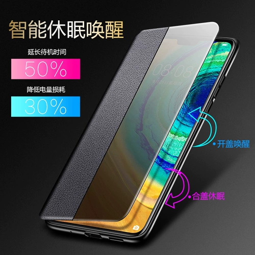 Huawei, совместимый чехол для телефона pro, умный защитный чехол, мужская раскладная защитная сумка, из натуральной кожи, 40 pro+, защита при падении, новая коллекция, 5G
