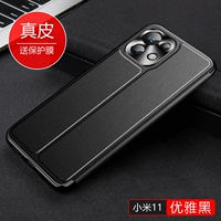 Xiaomi, элегантный объектив, кожаная маска для лица, воловья кожа