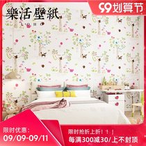 Forest cartoon animal childrens room wallpaper boy princess room bedroom Girl non-woven wallpaper ins Wind pink